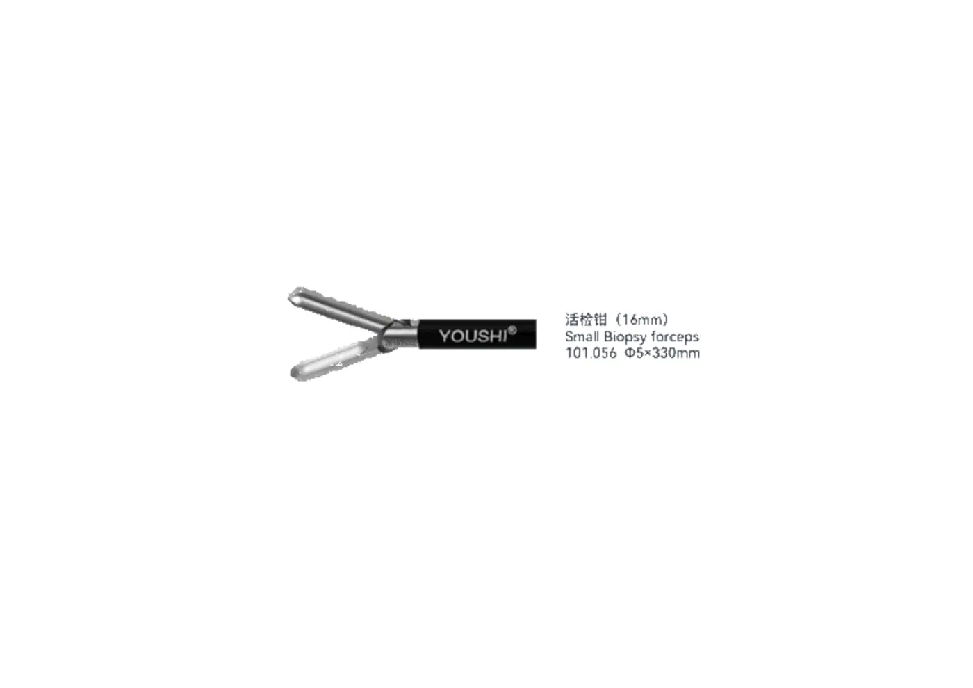 small biopsy forceps youshi - 2